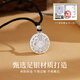 Chinese jewelry pure silver eight treasure compass necklace for women 2025 new style safe buckle sterling silver pendant niche birthday gift for girlfriend