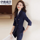 Iyalusa Striped Small Suit Women's Business Suit Spring and Autumn No-iron High-end Commuting Suit Business Formal Work Clothes 895-1 Single-piece Blue Striped Suit XL (110-120Jin Jin equals 0.5 kg)