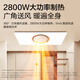 海尔全面屏热能环风暖浴霸照明排气一体吊顶300x600卫生间暖风机S360L