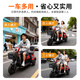 Flying Pigeon Tricycle Electric Car Home Small Elderly Leisure Battery Car Can Bring Carport for Transportation Electric Tricycle 600w+48v20A Lead-acid+60 Miles Battery Life