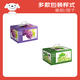 Jingxiansheng Kelunsheng Red Grapes 4Jin Jin equals 0.5kg Gift Box Fresh Fruit Creson Sweet and Sour Taste Fresh Gift Box
