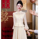 Libaixin new Chinese style light national style suit skirt women's high-end two-piece cheongsam engagement dress champagne color bridal toast dress champagne color M recommended 90-100Jin Jin equals 0.5 kg