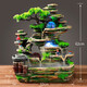 Ingenious rockery, mountain and flowing water ornaments, circulating aquatic wealth, living room and office decoration, bonsai landscaping, windmill, feng shui wheel, large mountain and flowing water, foggy