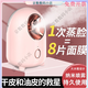 Xunqiu facial steamer nano spray hydrating artifact beauty instrument facial open pores hot spray steamer household facial steamer flagship white-150ML water tank