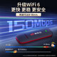 Jingdong Cloud Jingdong propia marca portátil wifi inalámbrico móvil wifi6 tarjeta de tráfico enrutador 4G tarjeta de red red de banda ancha tráfico coche portátil 2025 oficial auténtico USB conmutación de tres redes plug and play