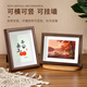 Cuttlefish photo frame 6-inch wooden walnut table frame framed photo frame wall-mounted wooden photo photo frame New Year gift