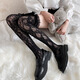 Lace stockings for women, Korean version, thin, knee-high socks, knee-high lace black