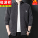 Hengyuanxiang high-end knitted cardigan men's stand-up collar zipper jacket thickened wool cardigan 2025 new sweater versatile new product XBF6820 Khaki L 175/88A