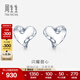 Chow Sang Sang Pt950 platinum heart-shaped earrings white gold earrings 86385E Pricing