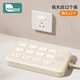Kidsneed Socket Anti-Child Shock Protective Cover Baby Plug Safety Plug Baby Power Switch Plug Hole Cover Slide Switch Two Holes-12 Pack