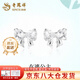 Lao Fengxiang Pure Silver Bow Earrings for Women, Niche Light Luxury Pure Silver Earrings, High-end Anniversary Gifts for Girlfriends and Wife, Today/Tomorrow Delivery*999 Silver* Bow Earrings, One Pair, Best Selling Top