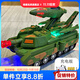 Weineng electric deformation tank car robot car universal boy 3 to 6 years old children's aircraft military toy stunt tank car transforms into an airplane (rechargeable version)