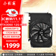 Xiaoyingba RTX3050/3060 8G/12G GDDR6 Mini Small ITX Desktop All-in-One Laptop Computergehäuse Mini Single Fan Game Office Design Unabhängige Grafikkarte RTX3060mini-12GD6
