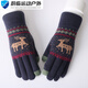 He Jian Gong Gloves Women's Winter Outdoor Touch Screen Cycling Bike Student Knitted Thickened Warm Wool Gloves Men's Winter L Women's Thickened Fawn Navy Touch Screen