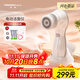 TOUCHBeauty Xuanmei Facial Cleansing Instrument Men's and Women's Electric Facial Washing Instrument Facial Brush Cleans Pores Facial Washing Artifact
