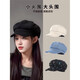 Zhehan beret suitable for women with small head circumference. 2025 new size. Large head circumference. Pointed hat makes the face smaller. Spring, summer and autumn. Pure cotton octagonal hat black. L plus size. Head circumference 59-62c.