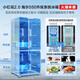 Haier 550 liter dual system refrigerator new product Xiaohonghua 2.0 cross four-door first-class energy-efficient energy-saving air-cooled frost-free household ALP ultra-clean system large-capacity refrigerator dual-system dual cycle + ALP ultra-clean five-effect in one + new first-class dual frequency conversion