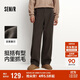 Semir Wang Anyu same style丨Men's casual pants 25 winter brushed loose wide-leg men's pants commuter pants 109725127106