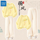 Jeanswest girls' fleece suit 2025 new children's winter thickened warm trousers girls' one-piece fleece new Chinese style sweatshirt warm sweatshirt buckle red pattern/peach pink 140 recommended 56-68Jin Jin equals 0.5 kg Jeanswest girls' fleece suit 2025 new children's winter thickened warm trousers girls' one-piece fleece new Chinese style sweatshirt warm sweatshirt buckle red pattern/peach pink 140 recommended 56-68Jin Jin equals 0.5 kg
