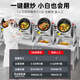 NOMGAL cooking machine commercial intelligent automatic drum fried rice stir-fry machine multi-functional cooking robot takeaway catering canteen kitchen robot gas liquefied gas cooking machine economical bracket 8000W 30 type round bottom intelligent timing water gun