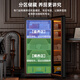 CIGARLOONG 39C cigar cabinet, constant temperature and humidity, cedar wood mellow compressor, air-cooled cabinet, fashionable curved household small mini energy-saving silent compressor cigar cabinet, 39C elegant black box cigar cabinet, compressor refrigeration + cedar wood cigar basket