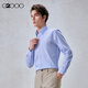 G2000 cotton no-iron/same style in stores, men's 2026 spring and autumn comfortable and skin-friendly striped long-sleeved shirt, lake blue M (05)