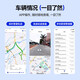 Orixing recording pen artifact, anti-derailment equipment, small positioning tracker, noise reduction, can be connected to mobile phone for real-time transmission, remote audio recorder, switch on and off, voice-controlled GPS car mounted, compact model - 40 days standby - three-dimensional surround + Beidou positioning + mobile phone remote control
