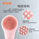 Amos electric face wash instrument sonic vibration massage pore cleaning artifact face wash and cleansing device silicone face wash brush deep face wash device new pink sonic cleansing device