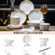 Haoya Jingdezhen 24-head dishware set Jingdezhen tableware ceramic dishes home moving gifts happy time