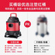 Puppy vacuum cleaner barrel type wet and dry dual-use multi-functional household high-power strong suction vacuum cleaner hair dryer sweeper cleaning machine artifact small appliance home gift for parents D-807 luxury model D-807 light volume/20L large capacity