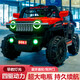 Tank 300 children's electric car, four-wheel off-road car, remote control, child toy car, can sit on adult stroller, high-end red + dual-drive Bluetooth, self-driving remote control, explosion-proof battery, 1-9 years old + extra large load-bearing 200 Jin Jin is equal to 0.5 kg + lifetime warranty