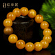 OUCERNY beeswax bracelet collection full of honey chicken fat yellow amber flower wax diy Laoshan sandalwood beads round bead bracelet for men and women