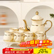 Burnison European high-end water set set light luxury ceramic living room household tea set cup teacup teapot housewarming gift Yellow Swan 1 pot 6 cups 1 lotus leaf plate gift box