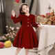 Ge Sufan girls' dress high-end autumn and winter red princess dress tutu skirt piano performance suit New Year's dress plus velvet 006 regular burgundy spring and autumn style 110