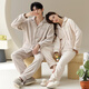 Congxin two sets of soft flannel couple pajamas for autumn and winter, thickened and velvet to keep warm, 25 years new men's and women's home clothes G 64956 light apricot + 75956 rice apricot L male + female M