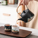 Zhenchu Ju tea set complete set Teacher's Day gift teacup tea can Chinese style cultural and creative souvenir business birthday men Yuanshan black pottery complete tea set Lift kettle + host cup + tea can