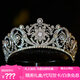Shijun (SHIJUN) crown tiara for adults 18 years old princess French zircon bridal wedding dress crown dress accessories silver-store version long-lasting color retention is not easy