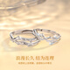 China Gold (CHINA GOLD) platinum ring with branches for couples to propose, express love on fingers, wedding anniversary gift for girlfriend and wife’s birthday, platinum ring with branches for couple-female