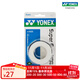 Yonex Гель для рук Yonex AC102C, три упаковки, ракетка для бадминтона, теннисная ракетка, ремешок с ручкой, клей, нескользящий, впитывающий пот гель для рук AC102C, белый, 3 упаковки, индонезийский 1 коробка, 3 упаковки