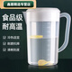 Measuring bucket 5000 ml food grade large amount cylinder measuring cup scale bucket water cup measuring bucket cup measuring cylinder container plastic 2500ml thickened version with cover