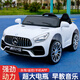 Woleqi Mercedes-Benz children's electric car four-wheel remote control car men and women children's toy car can sit on people rechargeable car swing stroller white dual drive - hard seat 12V battery + remote control mobile phone APPA electric drive