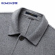 Romon Sheep Wool Double-sided Woolen Wool Coat Men's Autumn and Winter Mid-Length Casual Woolen Windbreaker Men's Jacket