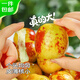 Jingxiansheng Shandong Zhanhua Winter Dates Net weight 4.5Jin Jin is equal to 0.5kg Single fruit 15g+ Fresh fruits are crisp and refreshing straight from the source
