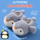 Children's cotton slippers, boy's winter cartoon, cute non-slip indoor bathing soft-soled baby penguin slippers, upgraded version of environmentally friendly material rose red slippers, size 12 34/35 (shoe length 20CM, suitable for feet 19