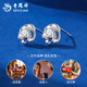 Lao Fengxiang PT950 platinum shiny four-leaf clover earrings for women, high-end earrings, Valentine's Day birthday gift for girlfriend and wife, platinum shiny four-leaf clover earrings, about 1.5g