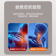 Dapao cervical vertebra tractor household electric sitting posture corrector cervical vertebra stretcher hanging cervical vertebra corrector for elders moonlight white electric model/brush motor