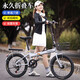 Permanent 7-speed 22-inch urban folding bicycle for men and women for adults, teenagers, students and children, gray