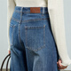 Chuyu Shaping Denim Chuyu 2025 Autumn New Retro Washed Loose Wide Leg Pants Stretch Slimming Versatile Pants Retro Blue 28