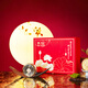 Li Zhifang Hehe Manchuan Ginseng Antler Nine Pieces 337g is a high-end gift box gift for parents, elders and leaders.