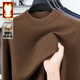 Golden Rabbit high-end half turtleneck 100 pure wool sweater for middle-aged men worsted double-ply thickened warm sweater winter base layer Geshanglan XL /175